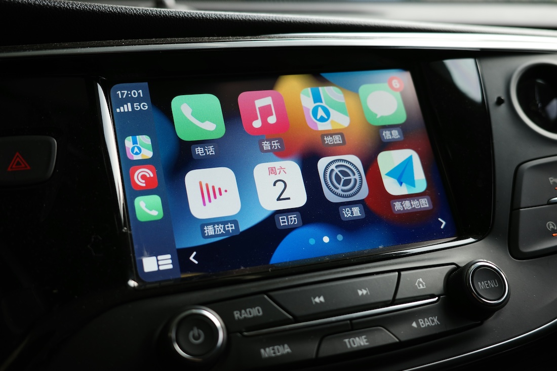 apple-carplay apple-carplay